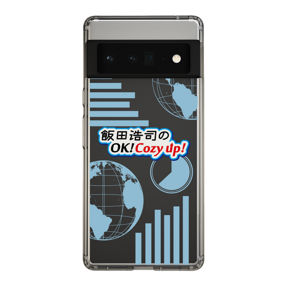 Slim Protection Case［ Nippon Broadcasting System - Koji Iida's OK! Cozy up! B ］