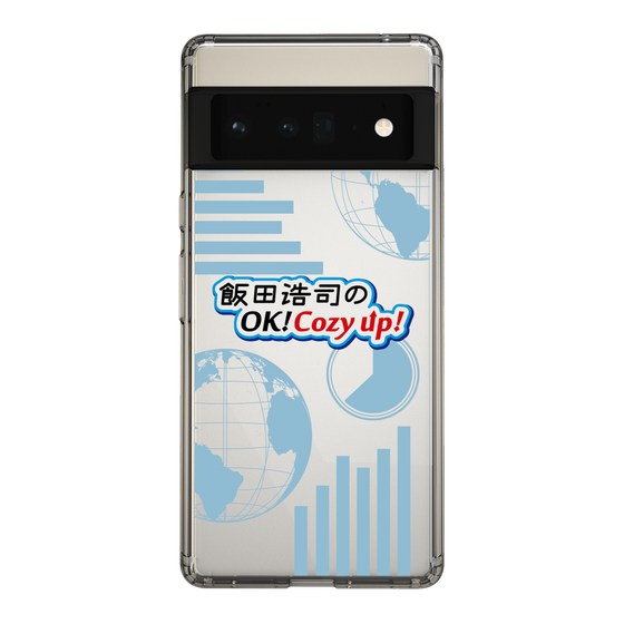 Slim Protection Case［ Nippon Broadcasting System - Koji Iida's OK! Cozy up! B ］