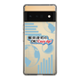 Slim Protection Case［ Nippon Broadcasting System - Koji Iida's OK! Cozy up! B ］