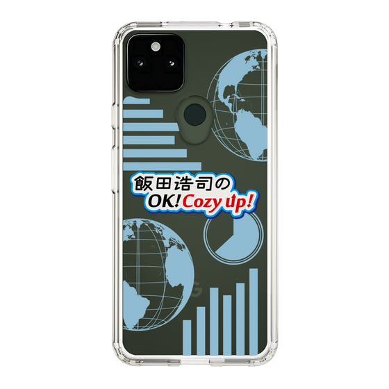 Slim Protection Case［ Nippon Broadcasting System - Koji Iida's OK! Cozy up! B ］