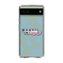 Slim Protection Case［ Nippon Broadcasting System - Koji Iida's OK! Cozy up! B ］