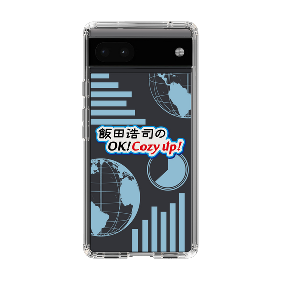 Slim Protection Case［ Nippon Broadcasting System - Koji Iida's OK! Cozy up! B ］