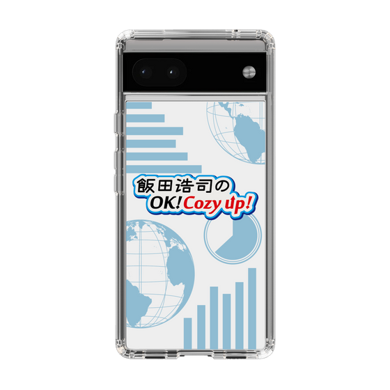Slim Protection Case［ Nippon Broadcasting System - Koji Iida's OK! Cozy up! B ］
