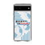 Slim Protection Case［ Nippon Broadcasting System - Koji Iida's OK! Cozy up! B ］