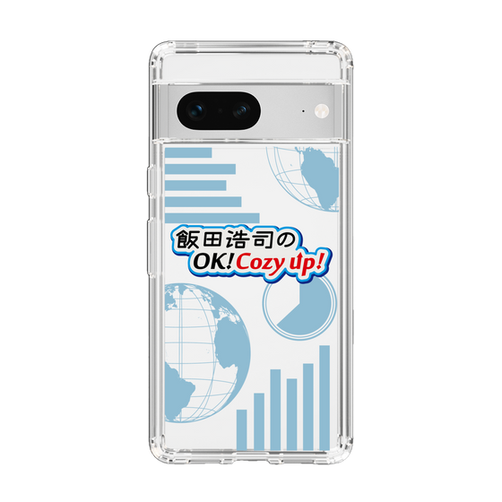Slim Protection Case［ Nippon Broadcasting System - Koji Iida's OK! Cozy up! B ］