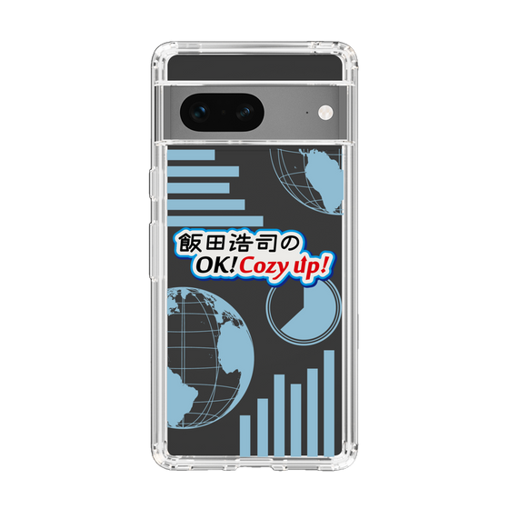 Slim Protection Case［ Nippon Broadcasting System - Koji Iida's OK! Cozy up! B ］