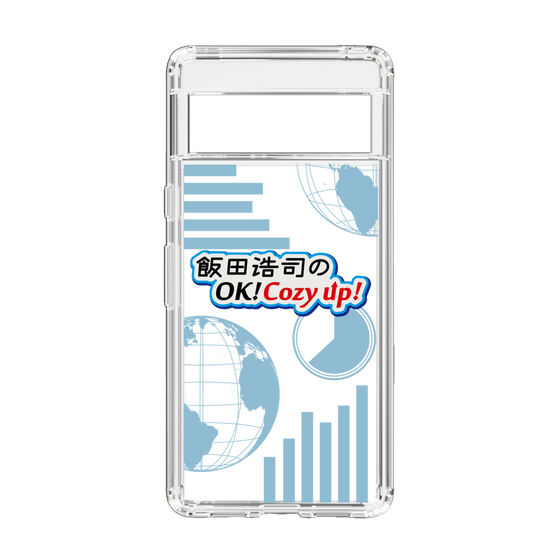 Slim Protection Case［ Nippon Broadcasting System - Koji Iida's OK! Cozy up! B ］