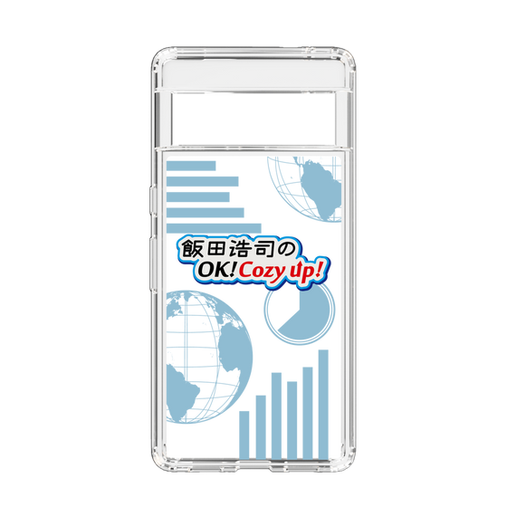 Slim Protection Case［ Nippon Broadcasting System - Koji Iida's OK! Cozy up! B ］