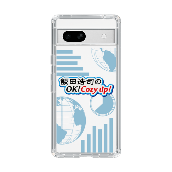 Slim Protection Case［ Nippon Broadcasting System - Koji Iida's OK! Cozy up! B ］