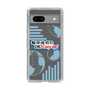 Slim Protection Case［ Nippon Broadcasting System - Koji Iida's OK! Cozy up! B ］