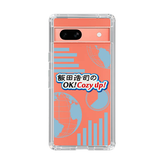 Slim Protection Case［ Nippon Broadcasting System - Koji Iida's OK! Cozy up! B ］
