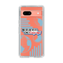 Slim Protection Case［ Nippon Broadcasting System - Koji Iida's OK! Cozy up! B ］