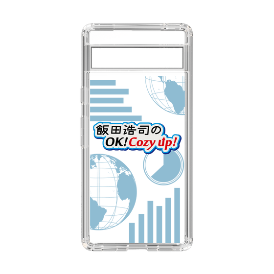 Slim Protection Case［ Nippon Broadcasting System - Koji Iida's OK! Cozy up! B ］