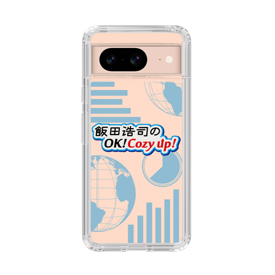 Slim Protection Case［ Nippon Broadcasting System - Koji Iida's OK! Cozy up! B ］
