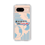 Slim Protection Case［ Nippon Broadcasting System - Koji Iida's OK! Cozy up! B ］