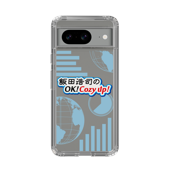 Slim Protection Case［ Nippon Broadcasting System - Koji Iida's OK! Cozy up! B ］
