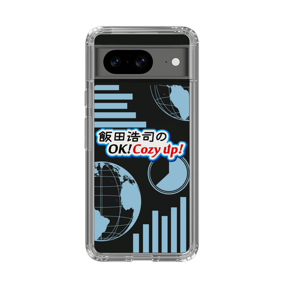 Slim Protection Case［ Nippon Broadcasting System - Koji Iida's OK! Cozy up! B ］