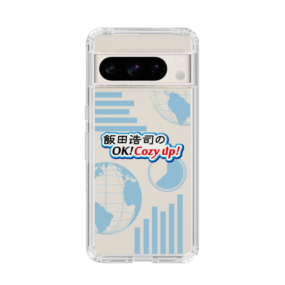 Slim Protection Case［ Nippon Broadcasting System - Koji Iida's OK! Cozy up! B ］