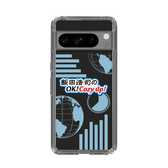 Slim Protection Case［ Nippon Broadcasting System - Koji Iida's OK! Cozy up! B ］