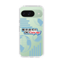 Slim Protection Case［ Nippon Broadcasting System - Koji Iida's OK! Cozy up! B ］