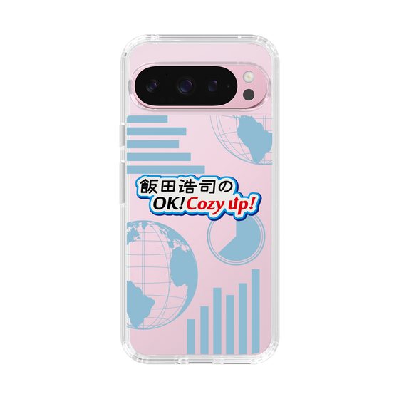Slim Protection Case［ Nippon Broadcasting System - Koji Iida's OK! Cozy up! B ］