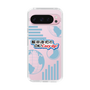 Slim Protection Case［ Nippon Broadcasting System - Koji Iida's OK! Cozy up! B ］