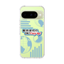 Slim Protection Case［ Nippon Broadcasting System - Koji Iida's OK! Cozy up! B ］