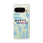 Slim Protection Case［ Nippon Broadcasting System - Koji Iida's OK! Cozy up! B ］