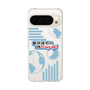 Slim Protection Case［ Nippon Broadcasting System - Koji Iida's OK! Cozy up! B ］