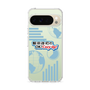 Slim Protection Case［ Nippon Broadcasting System - Koji Iida's OK! Cozy up! B ］