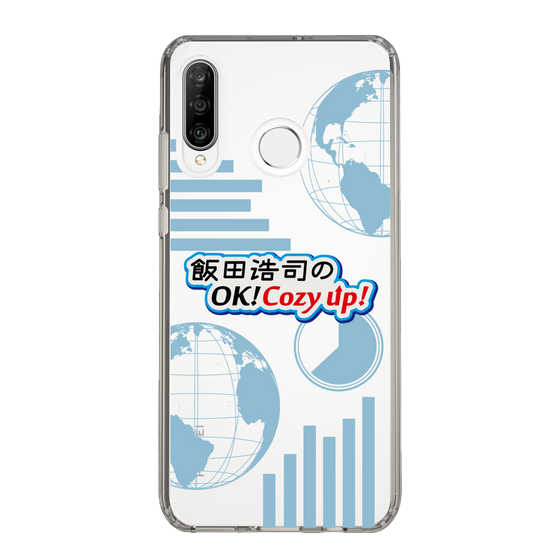 Slim Protection Case［ Nippon Broadcasting System - Koji Iida's OK! Cozy up! B ］