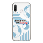 Slim Protection Case［ Nippon Broadcasting System - Koji Iida's OK! Cozy up! B ］