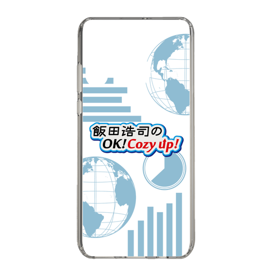 Slim Protection Case［ Nippon Broadcasting System - Koji Iida's OK! Cozy up! B ］