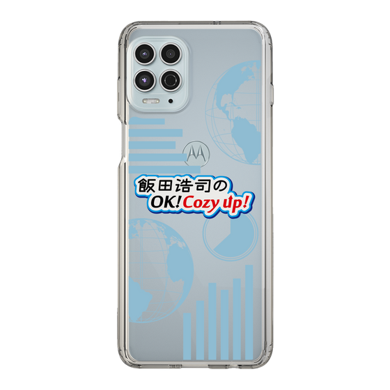 Slim Protection Case［ Nippon Broadcasting System - Koji Iida's OK! Cozy up! B ］
