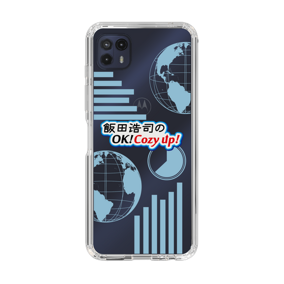 Slim Protection Case［ Nippon Broadcasting System - Koji Iida's OK! Cozy up! B ］