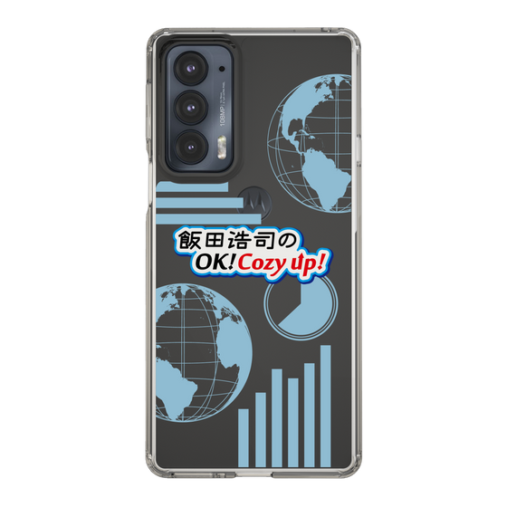 Slim Protection Case［ Nippon Broadcasting System - Koji Iida's OK! Cozy up! B ］