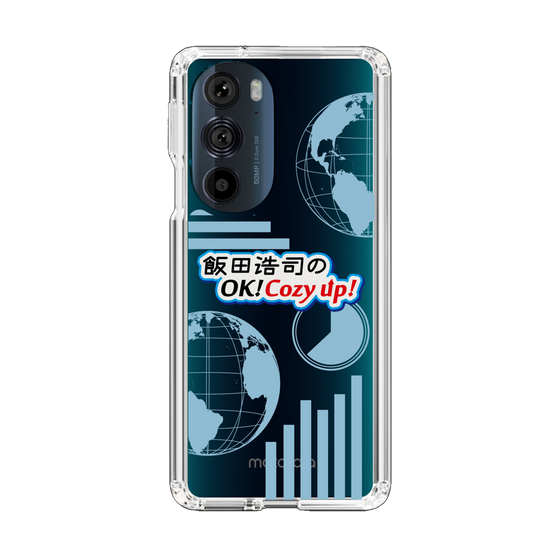 Slim Protection Case［ Nippon Broadcasting System - Koji Iida's OK! Cozy up! B ］