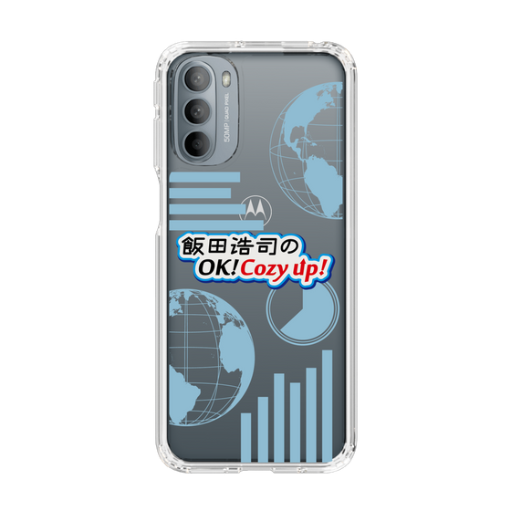 Slim Protection Case［ Nippon Broadcasting System - Koji Iida's OK! Cozy up! B ］