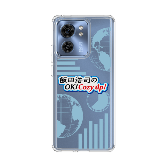Slim Protection Case［ Nippon Broadcasting System - Koji Iida's OK! Cozy up! B ］