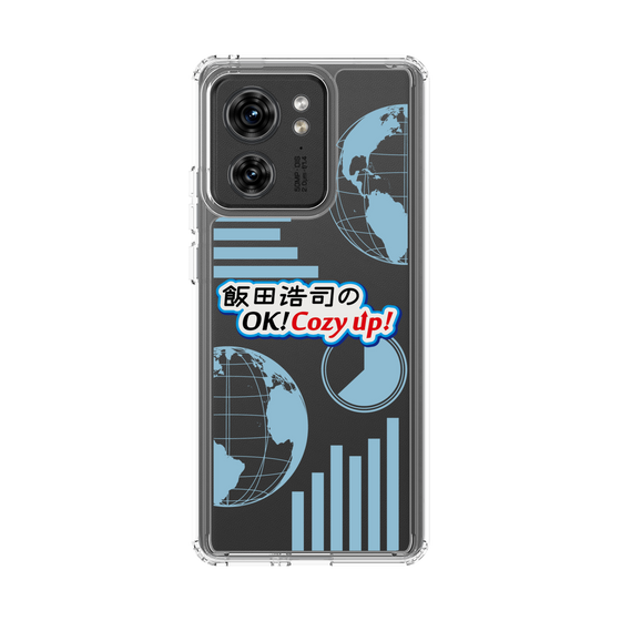 Slim Protection Case［ Nippon Broadcasting System - Koji Iida's OK! Cozy up! B ］