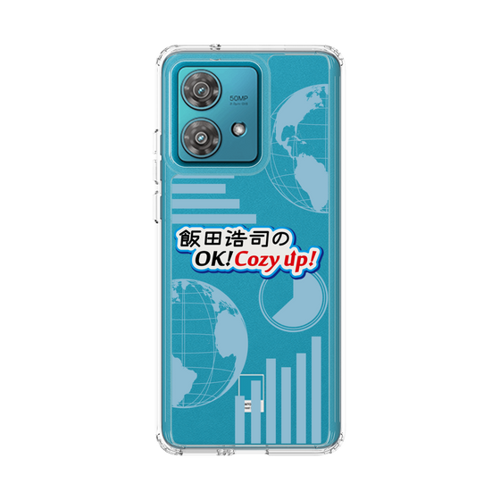 Slim Protection Case［ Nippon Broadcasting System - Koji Iida's OK! Cozy up! B ］