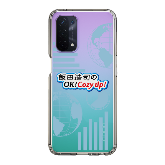 Slim Protection Case［ Nippon Broadcasting System - Koji Iida's OK! Cozy up! B ］
