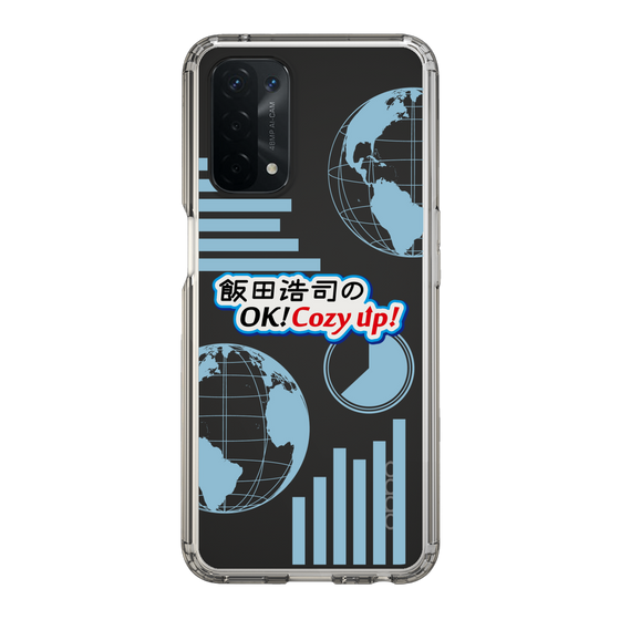 Slim Protection Case［ Nippon Broadcasting System - Koji Iida's OK! Cozy up! B ］