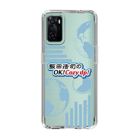 Slim Protection Case［ Nippon Broadcasting System - Koji Iida's OK! Cozy up! B ］