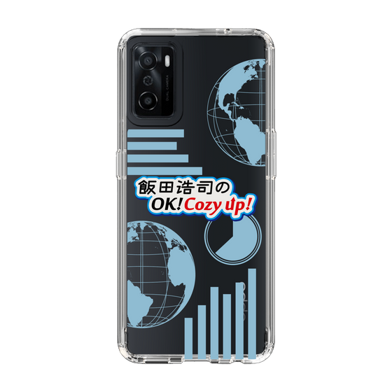 Slim Protection Case［ Nippon Broadcasting System - Koji Iida's OK! Cozy up! B ］