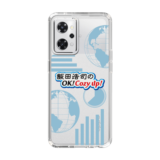 Slim Protection Case［ Nippon Broadcasting System - Koji Iida's OK! Cozy up! B ］