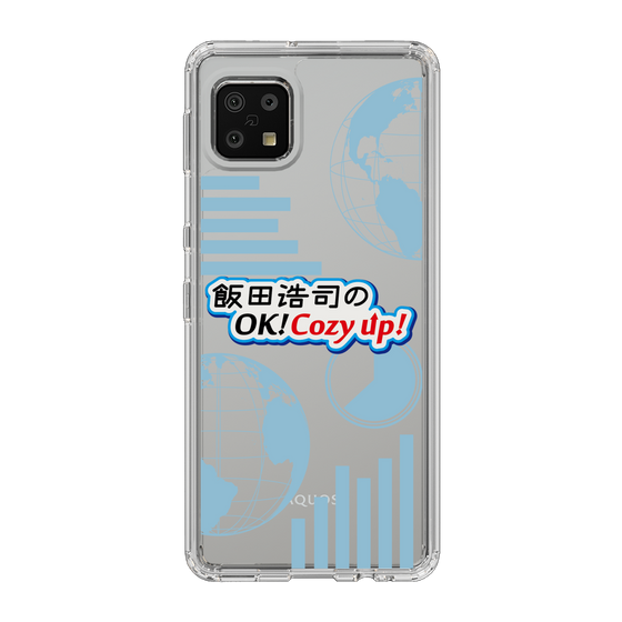 Slim Protection Case［ Nippon Broadcasting System - Koji Iida's OK! Cozy up! B ］