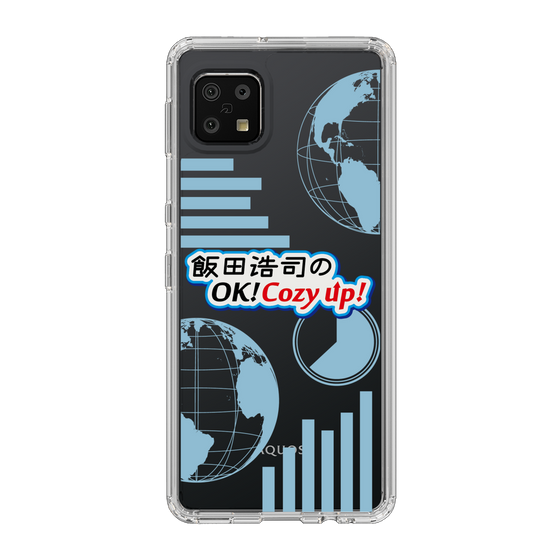Slim Protection Case［ Nippon Broadcasting System - Koji Iida's OK! Cozy up! B ］