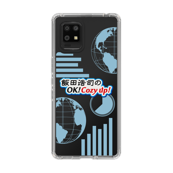 Slim Protection Case［ Nippon Broadcasting System - Koji Iida's OK! Cozy up! B ］