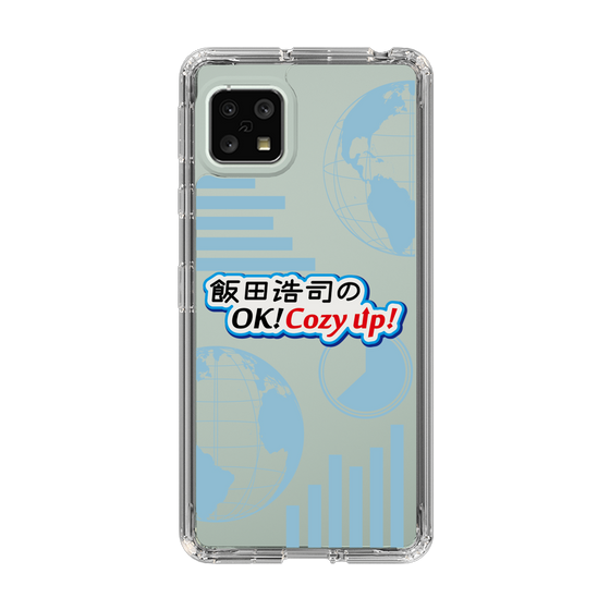 Slim Protection Case［ Nippon Broadcasting System - Koji Iida's OK! Cozy up! B ］
